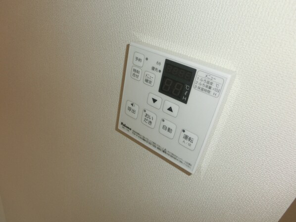 プランドールの物件内観写真